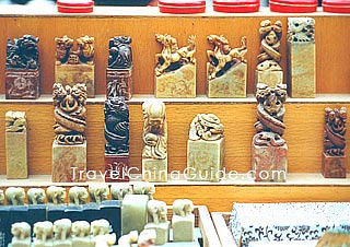 Chinese Seals